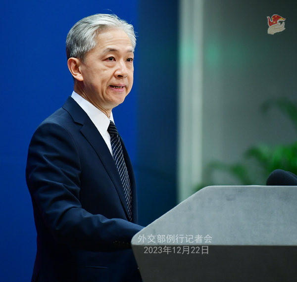 微信图片_20231222171155.jpg