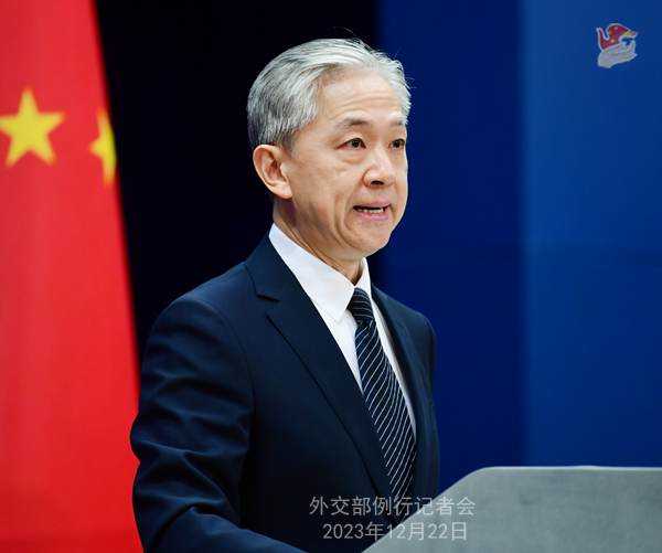微信图片_20231222171208.jpg