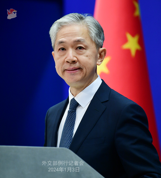 微信图片_20240103163744.jpg