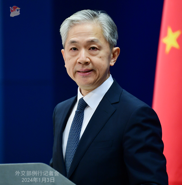 微信图片_20240103163640.jpg