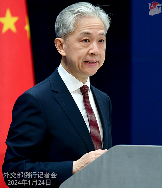 微信图片_20240124174325.jpg